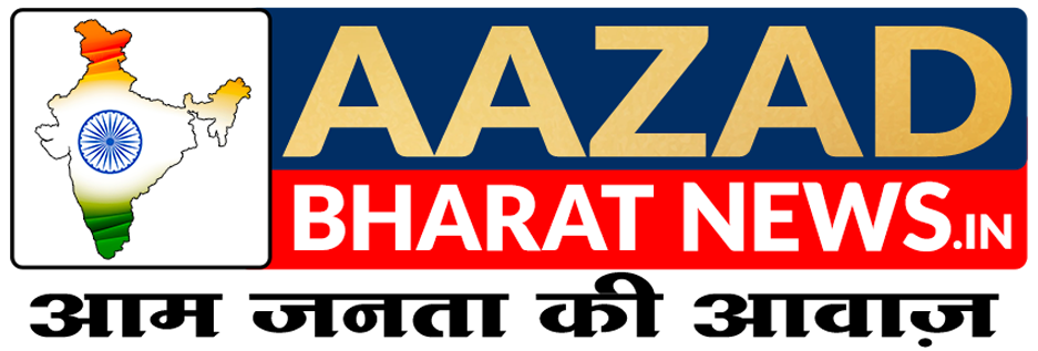 Aazad Bharat News